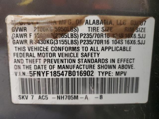 Photo 13 VIN: 5FNYF18547B016902 - HONDA PILOT EXL 