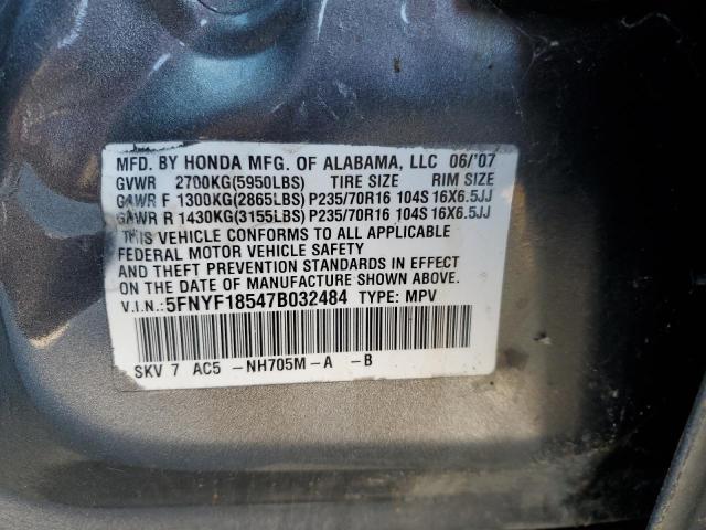 Photo 12 VIN: 5FNYF18547B032484 - HONDA PILOT EXL 