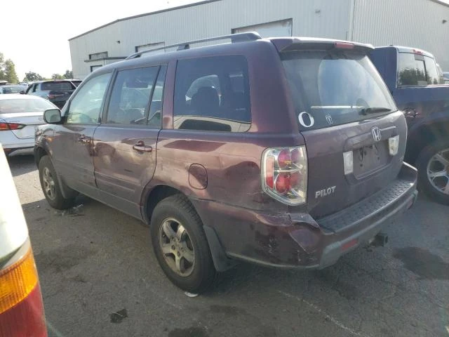 Photo 1 VIN: 5FNYF18548B046791 - HONDA PILOT EXL 