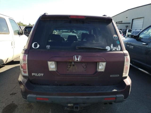 Photo 5 VIN: 5FNYF18548B046791 - HONDA PILOT EXL 