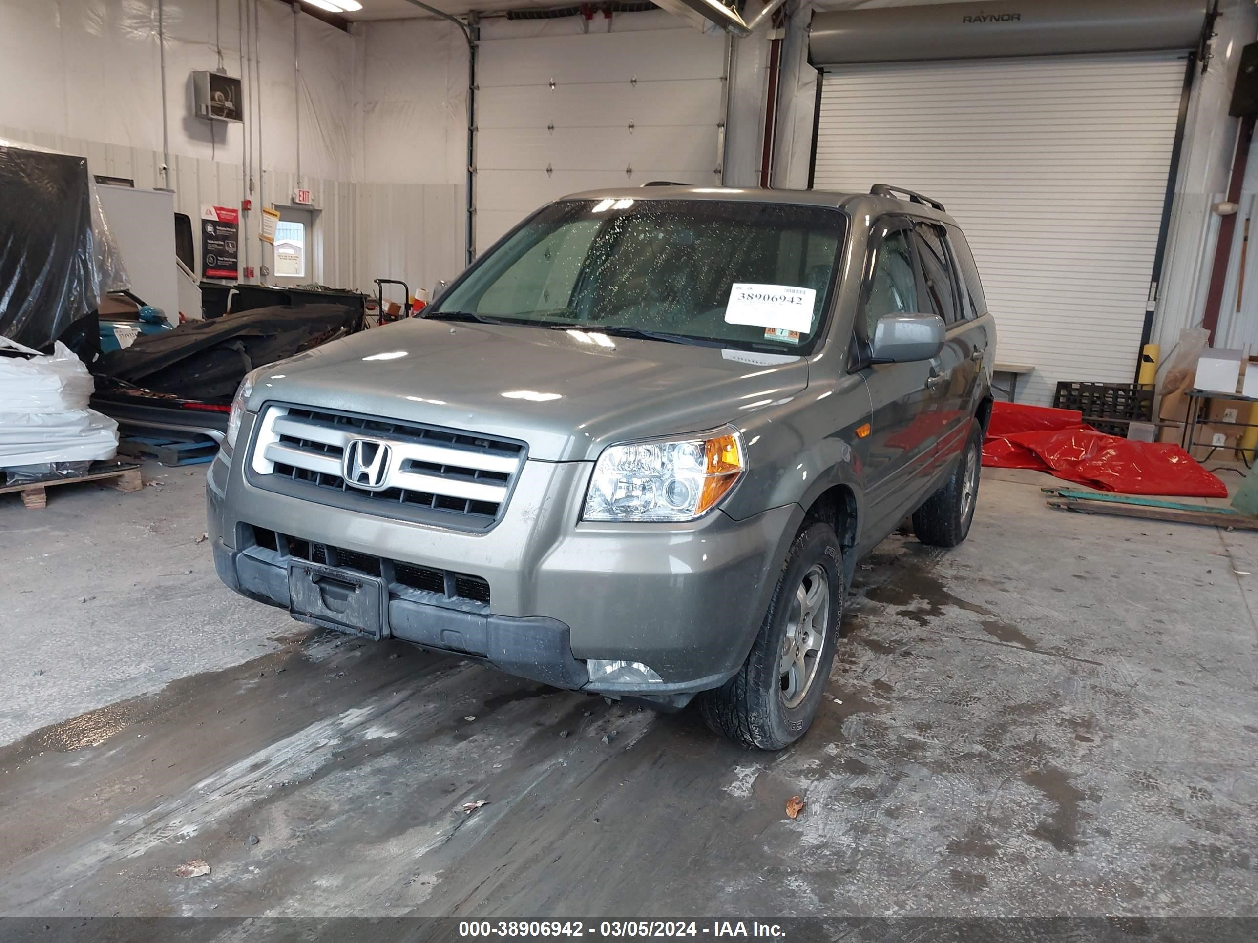 Photo 1 VIN: 5FNYF18557B020781 - HONDA PILOT 