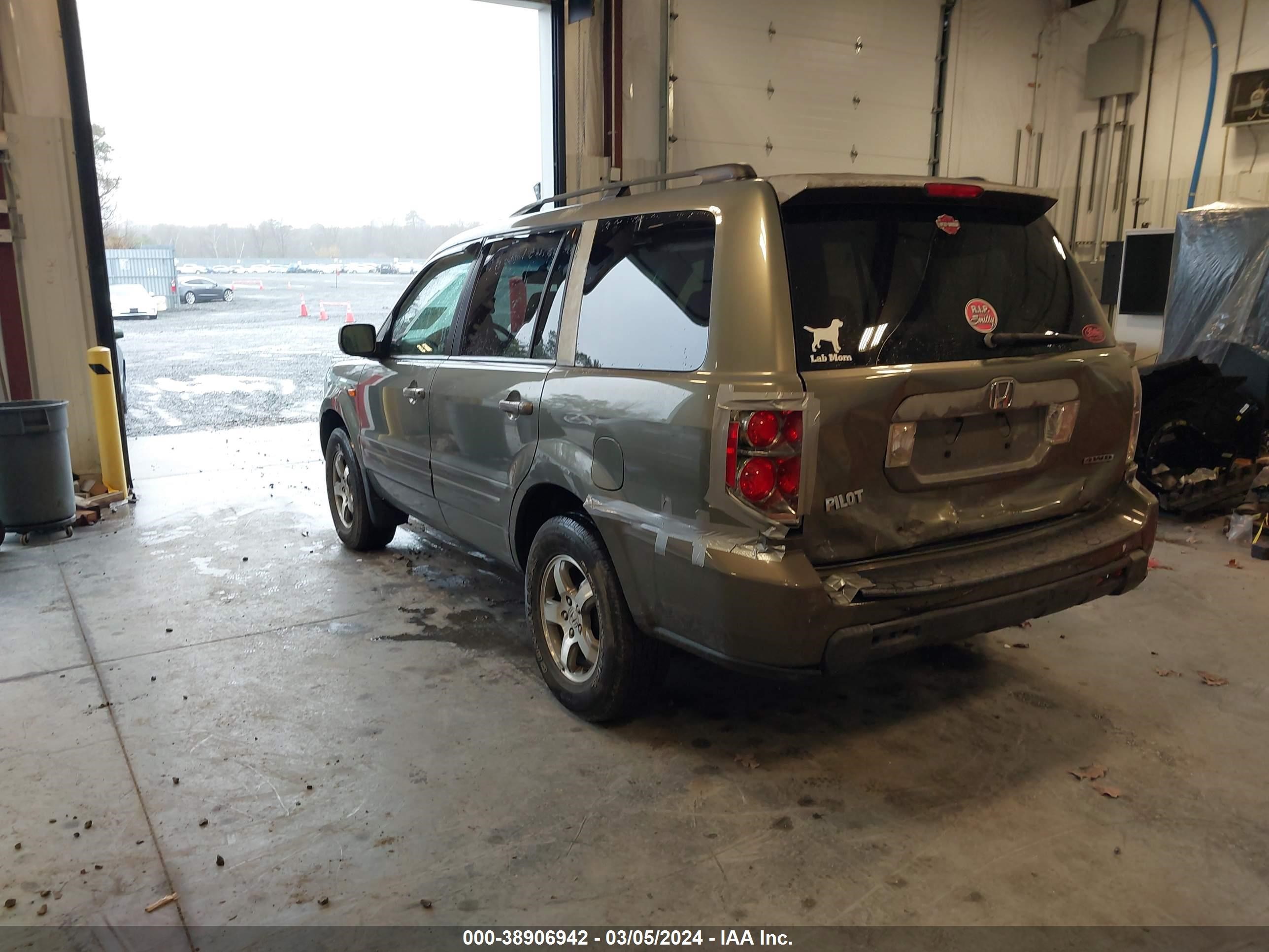 Photo 2 VIN: 5FNYF18557B020781 - HONDA PILOT 