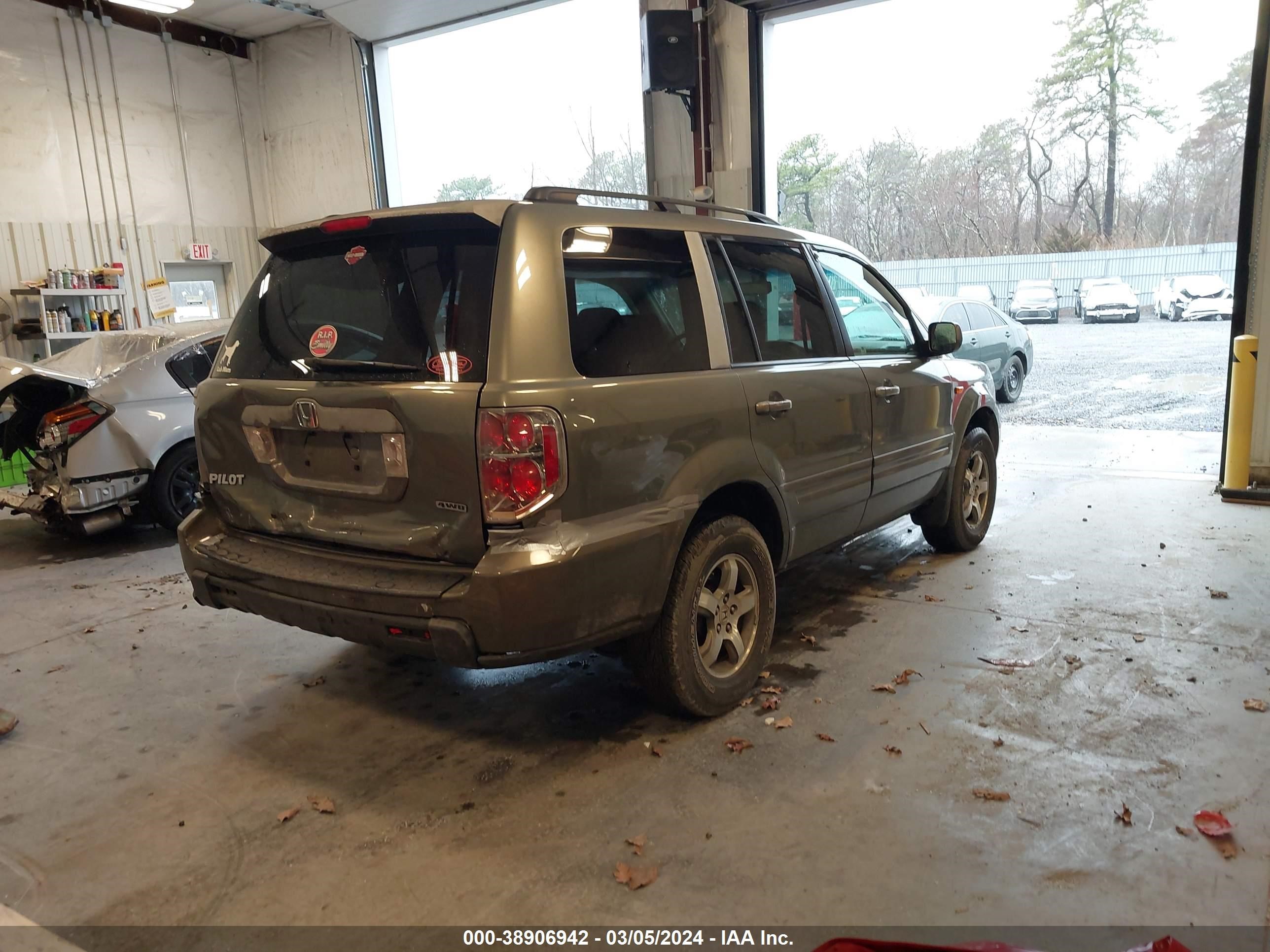 Photo 3 VIN: 5FNYF18557B020781 - HONDA PILOT 