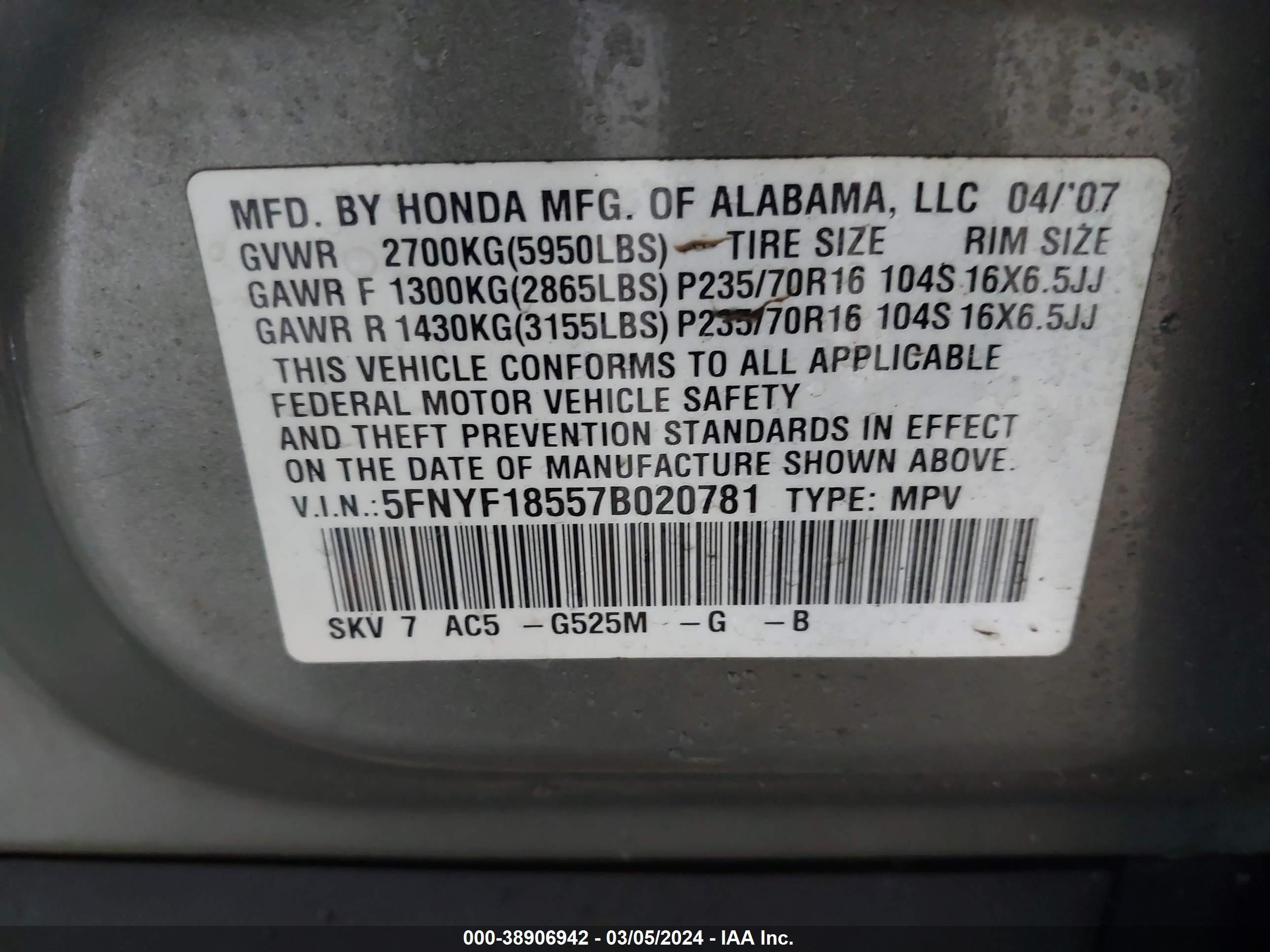 Photo 8 VIN: 5FNYF18557B020781 - HONDA PILOT 