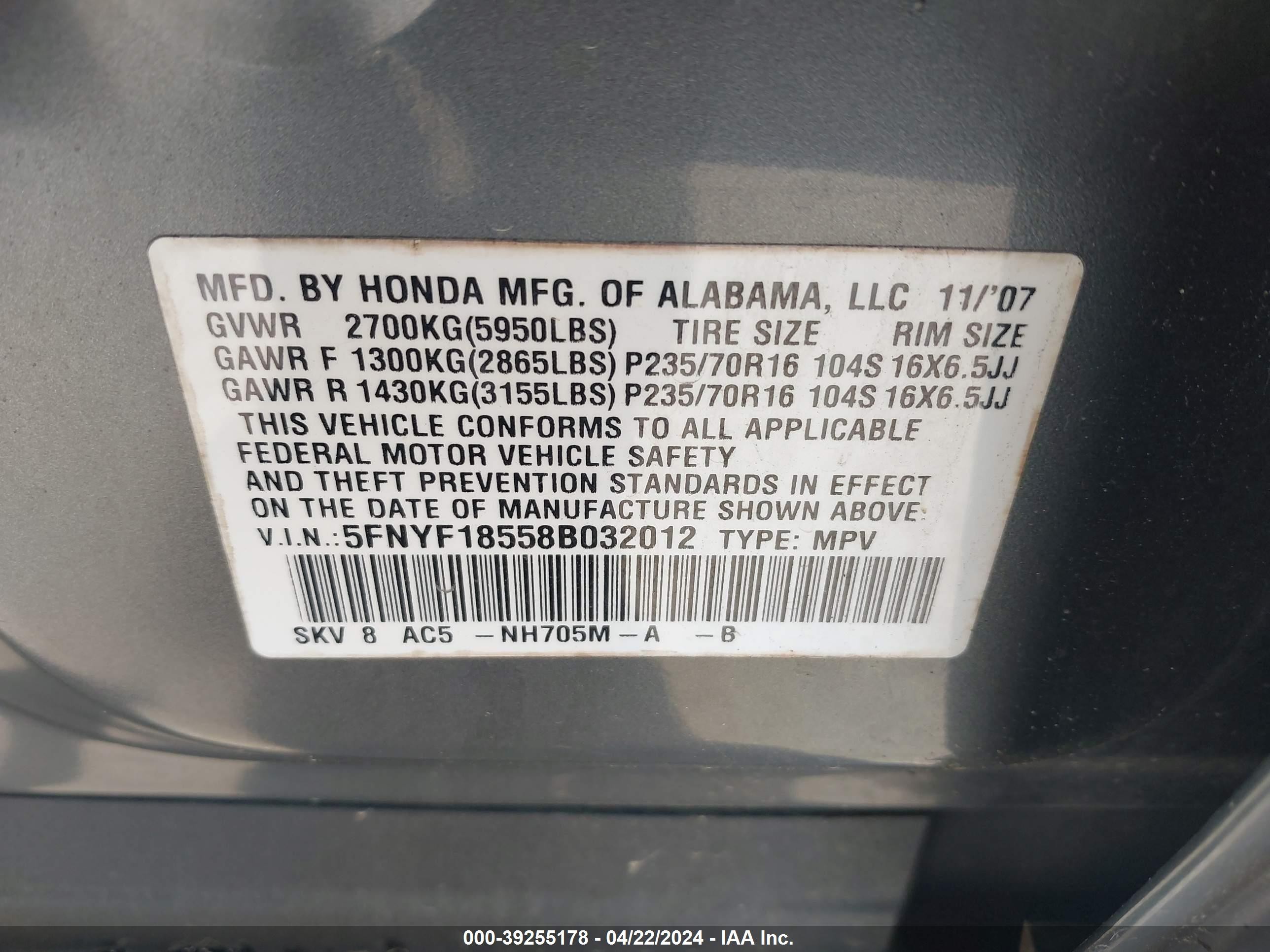 Photo 8 VIN: 5FNYF18558B032012 - HONDA PILOT EXL 