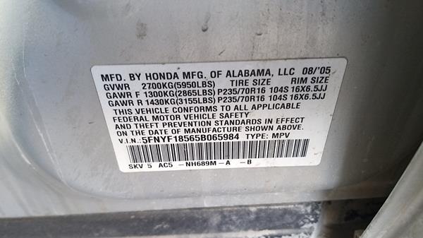 Photo 1 VIN: 5FNYF18565B065984 - HONDA PILOT 