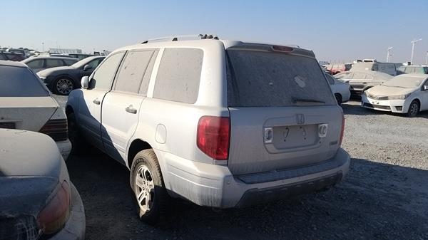 Photo 4 VIN: 5FNYF18565B065984 - HONDA PILOT 