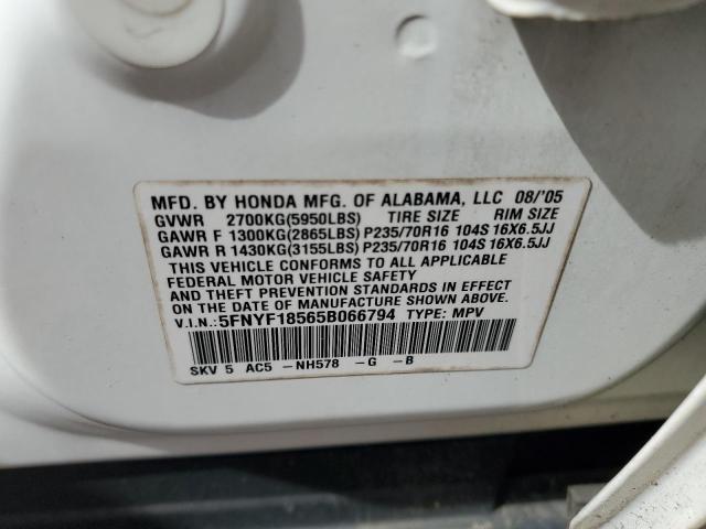 Photo 11 VIN: 5FNYF18565B066794 - HONDA PILOT EXL 