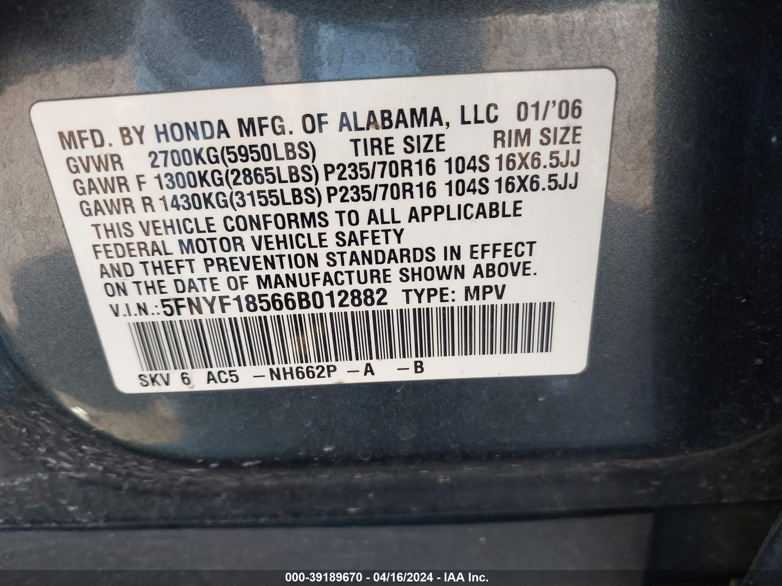 Photo 8 VIN: 5FNYF18566B012882 - HONDA PILOT 