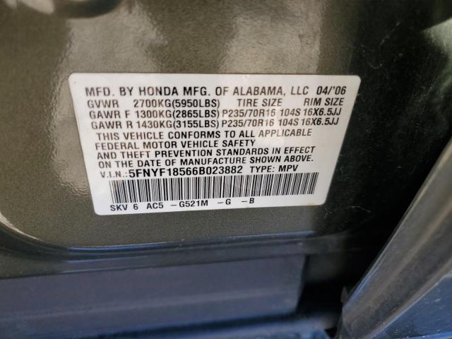 Photo 12 VIN: 5FNYF18566B023882 - HONDA PILOT 