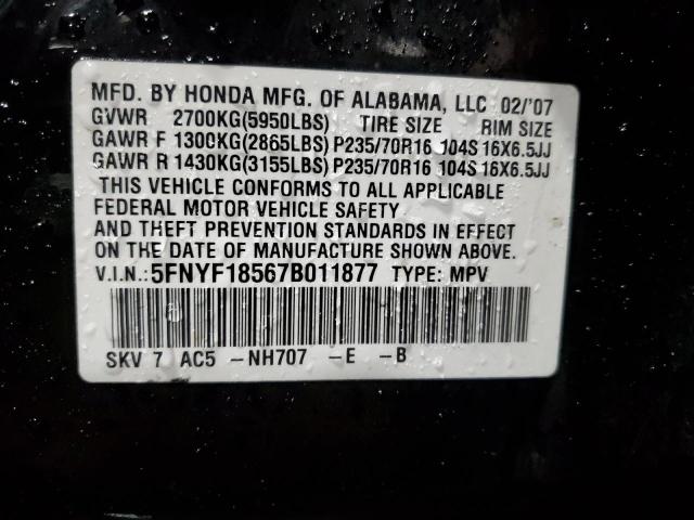 Photo 11 VIN: 5FNYF18567B011877 - HONDA PILOT EXL 