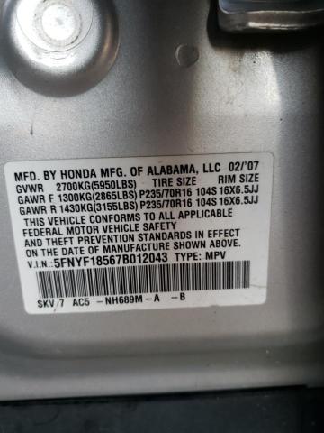 Photo 12 VIN: 5FNYF18567B012043 - HONDA PILOT EXL 