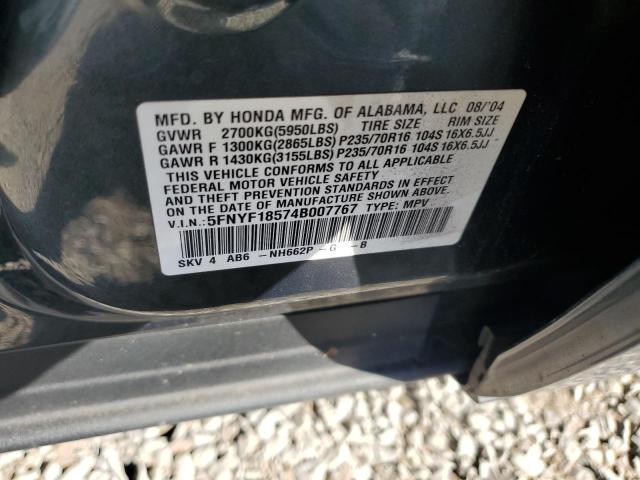 Photo 12 VIN: 5FNYF18574B007767 - HONDA PILOT EXL 