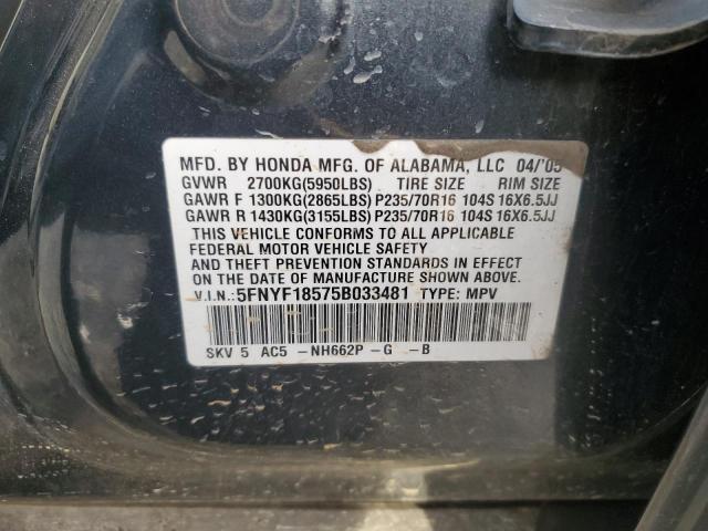 Photo 12 VIN: 5FNYF18575B033481 - HONDA PILOT 