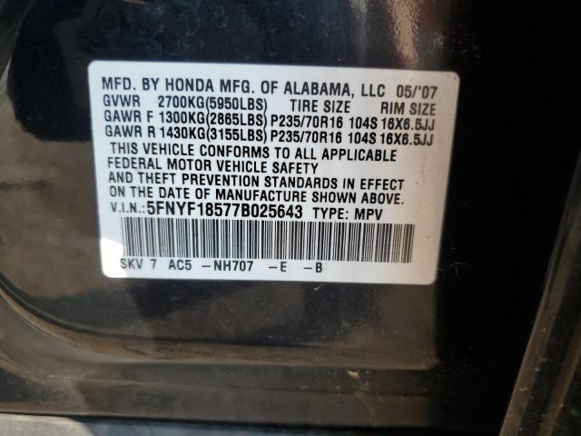 Photo 12 VIN: 5FNYF18577B025643 - HONDA PILOT EXL 