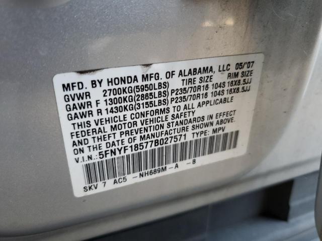 Photo 12 VIN: 5FNYF18577B027571 - HONDA PILOT 