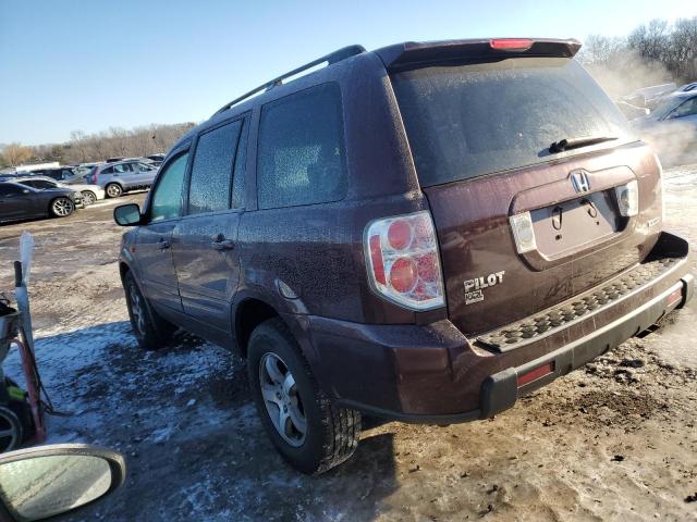 Photo 1 VIN: 5FNYF18577B028915 - HONDA PILOT 