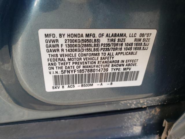 Photo 12 VIN: 5FNYF18578B014739 - HONDA PILOT 