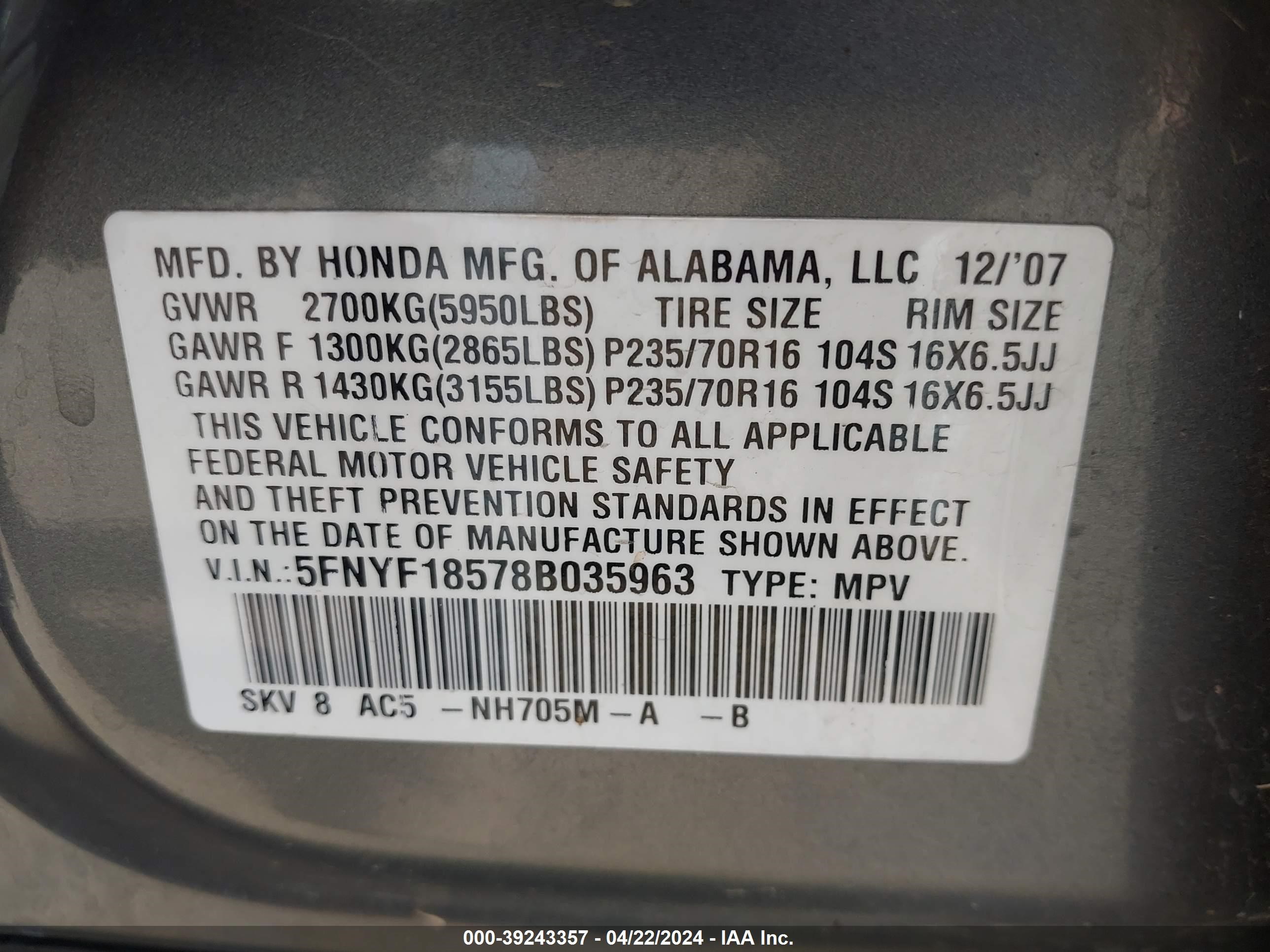 Photo 8 VIN: 5FNYF18578B035963 - HONDA PILOT 