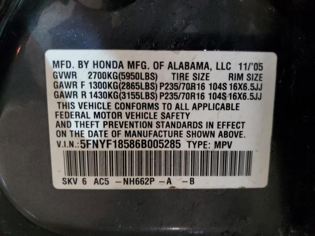 Photo 12 VIN: 5FNYF18586B005285 - HONDA PILOT 