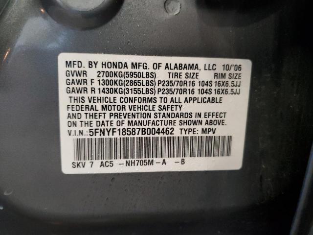 Photo 12 VIN: 5FNYF18587B004462 - HONDA PILOT EXL 