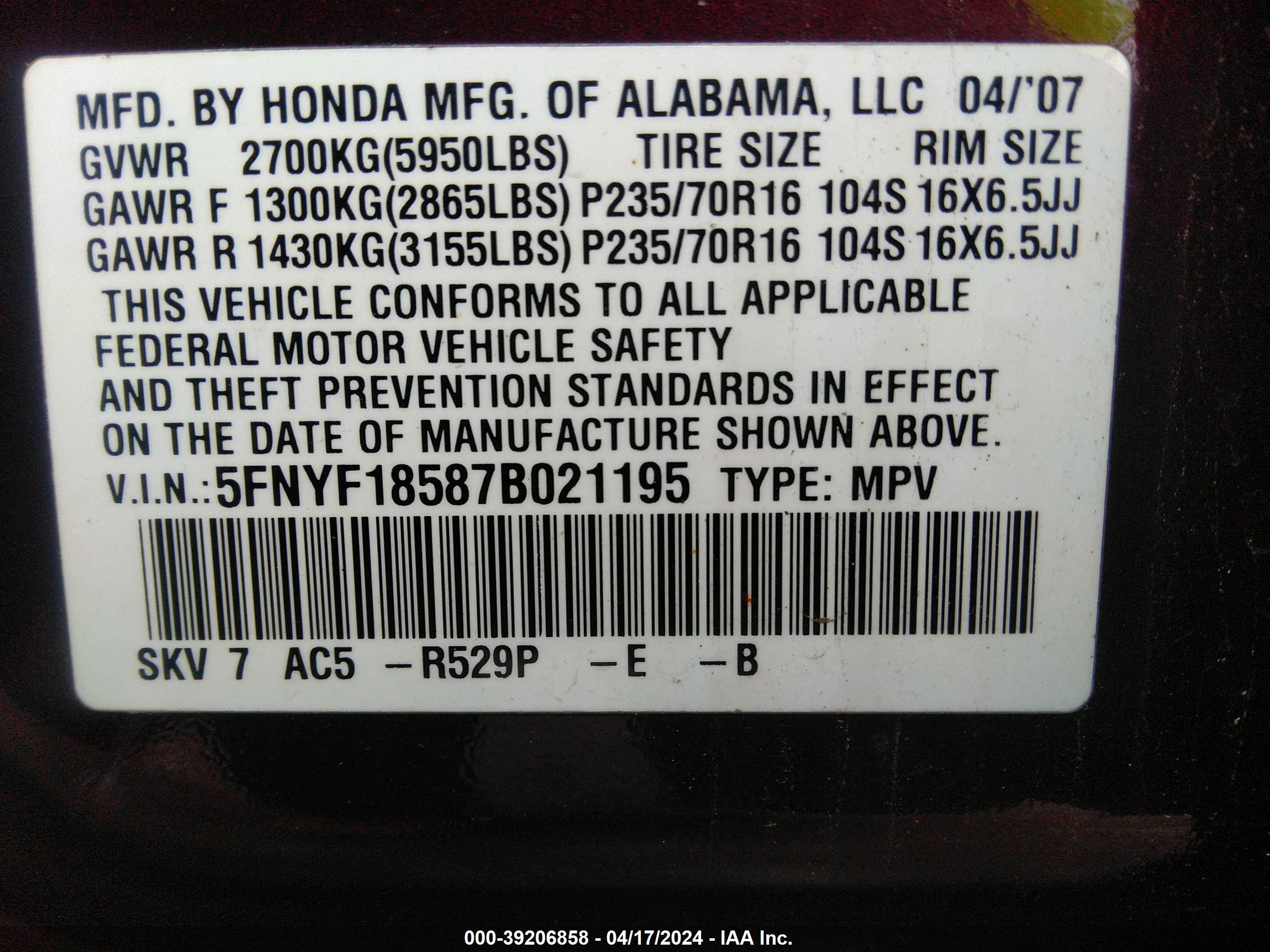 Photo 8 VIN: 5FNYF18587B021195 - HONDA PILOT 