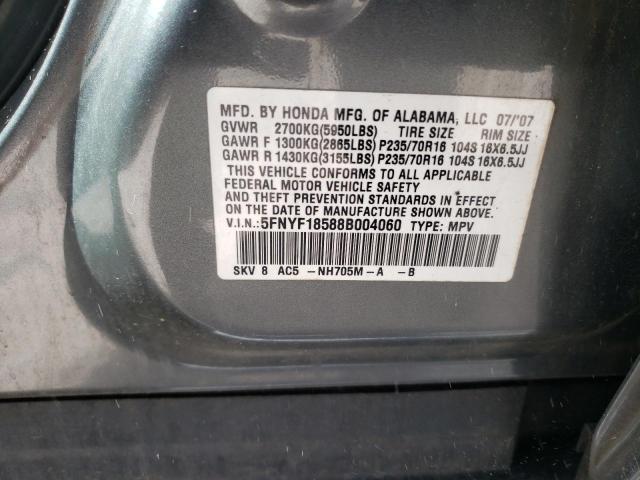 Photo 12 VIN: 5FNYF18588B004060 - HONDA PILOT 