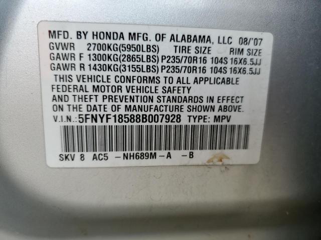 Photo 13 VIN: 5FNYF18588B007928 - HONDA PILOT EXL 