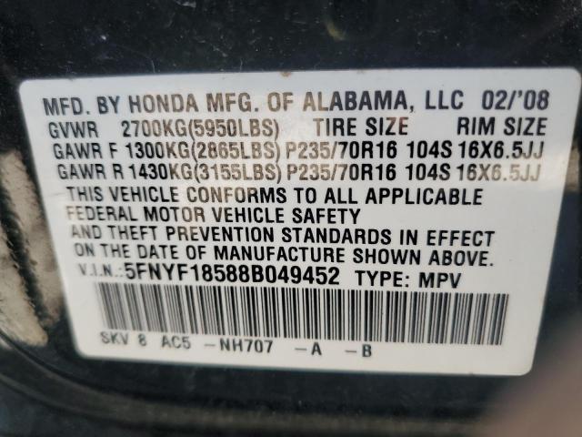 Photo 12 VIN: 5FNYF18588B049452 - HONDA PILOT EXL 