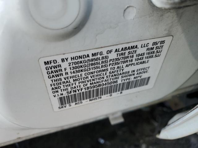 Photo 12 VIN: 5FNYF18595B045096 - HONDA PILOT 