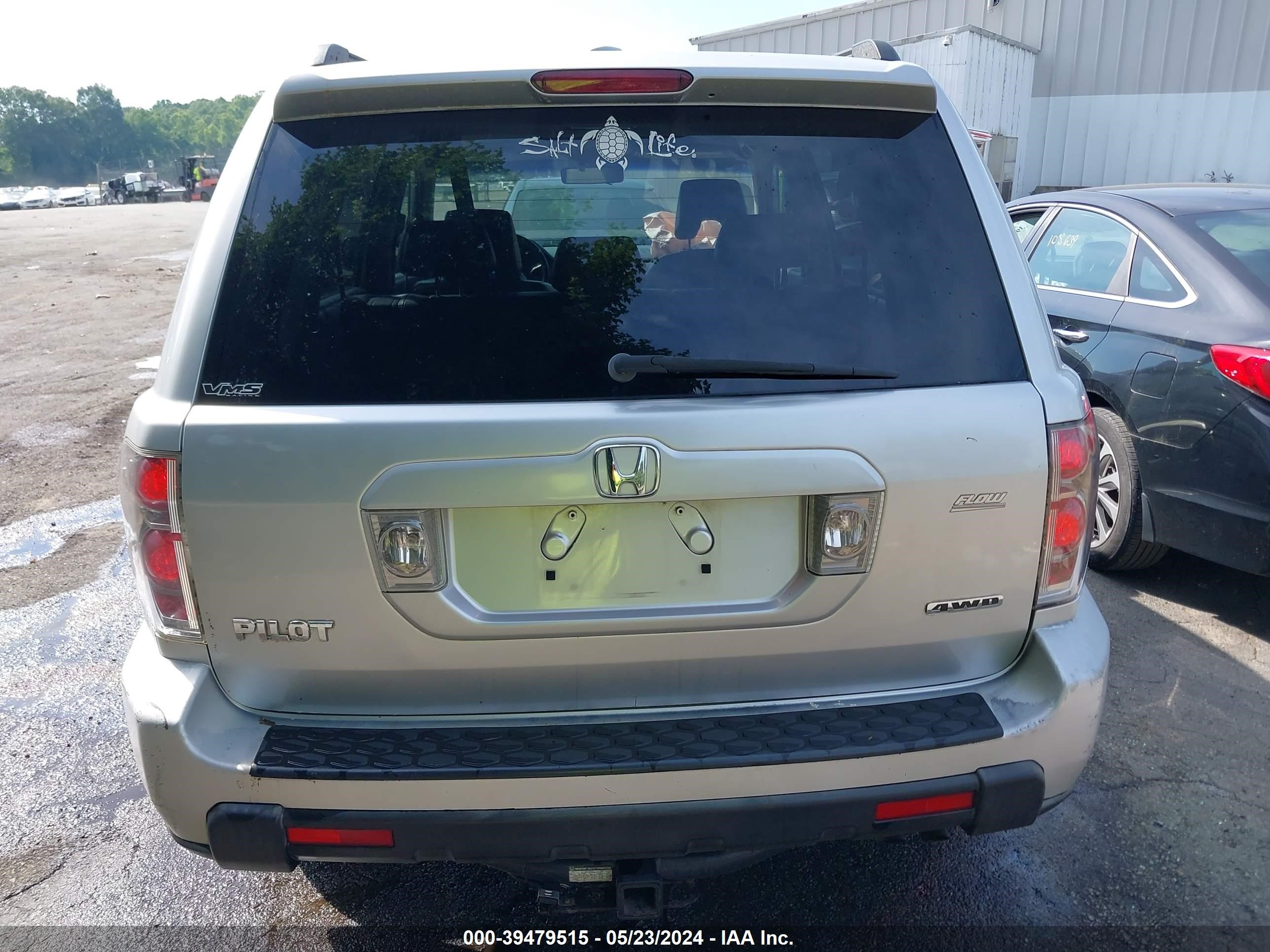 Photo 15 VIN: 5FNYF185X7B000137 - HONDA PILOT 