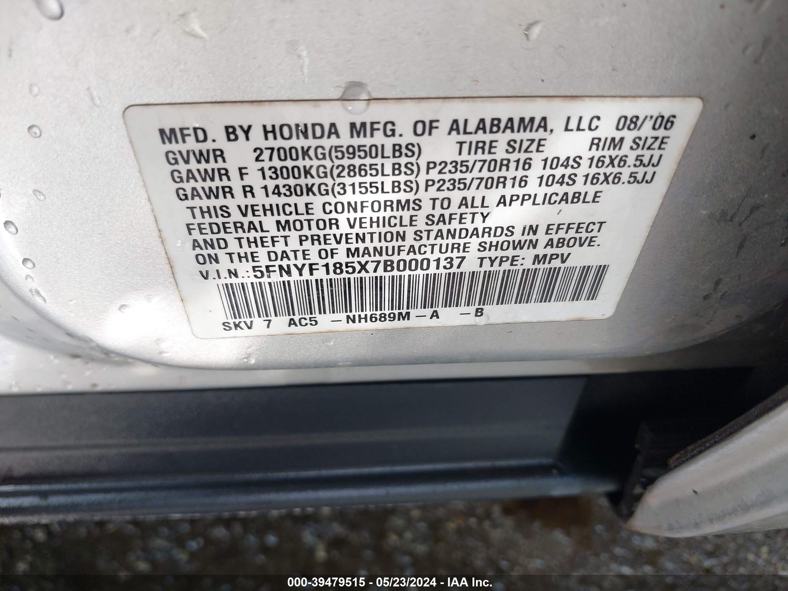 Photo 8 VIN: 5FNYF185X7B000137 - HONDA PILOT 