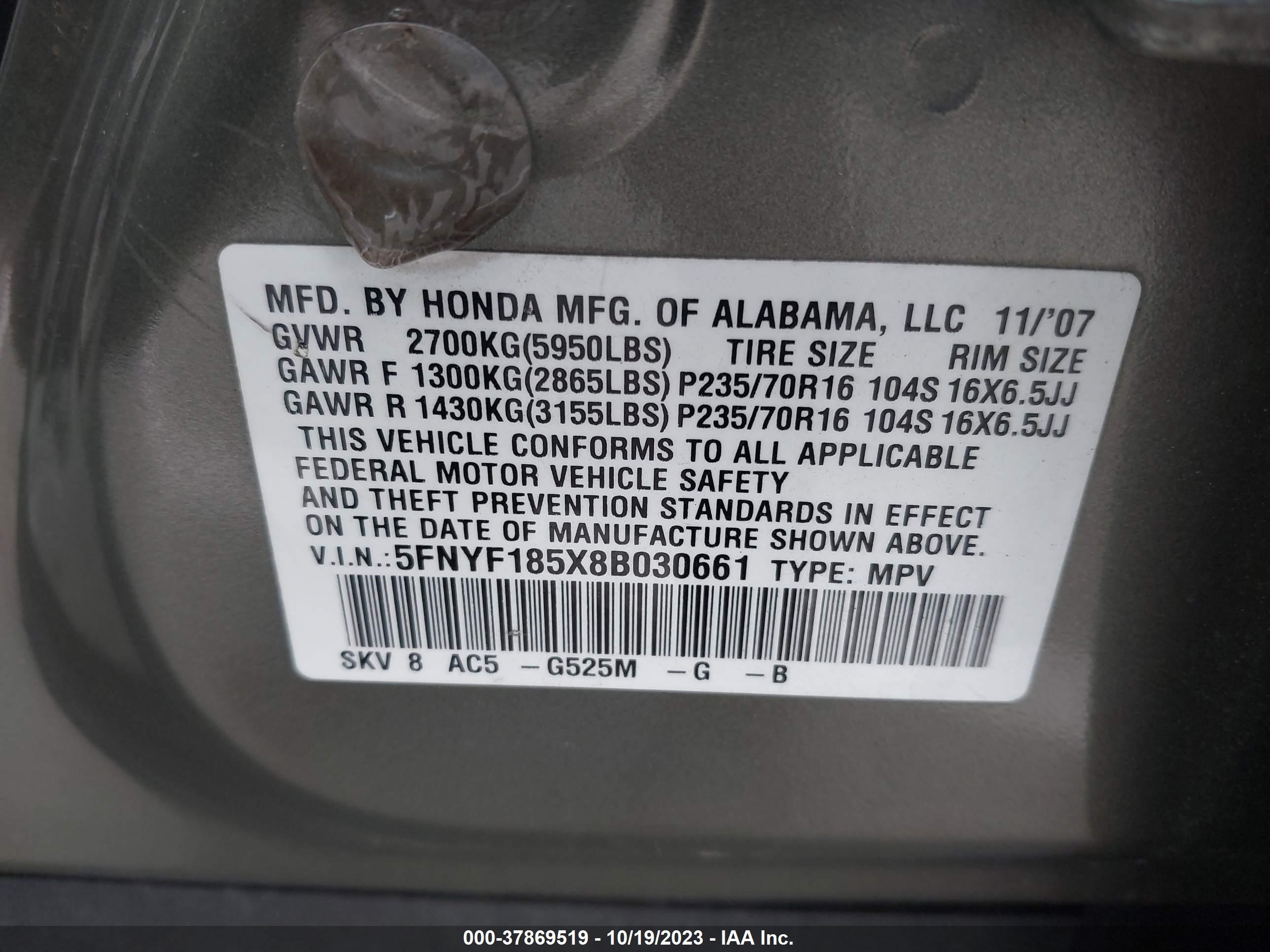 Photo 8 VIN: 5FNYF185X8B030661 - HONDA PILOT 