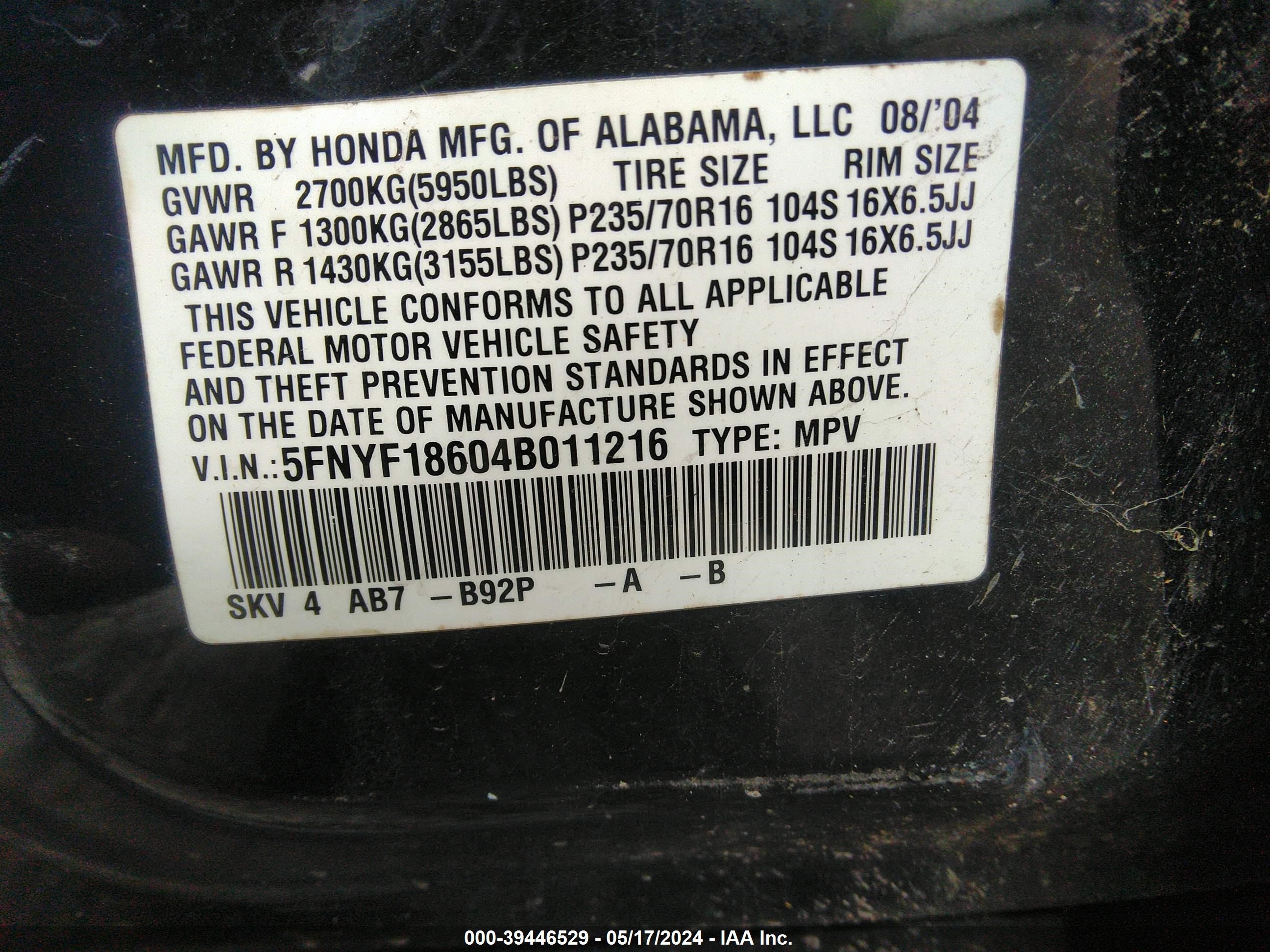 Photo 8 VIN: 5FNYF18604B011216 - HONDA PILOT 