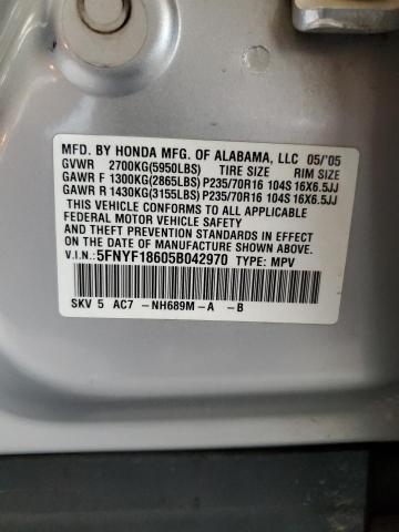 Photo 12 VIN: 5FNYF18605B042970 - HONDA PILOT EXL 