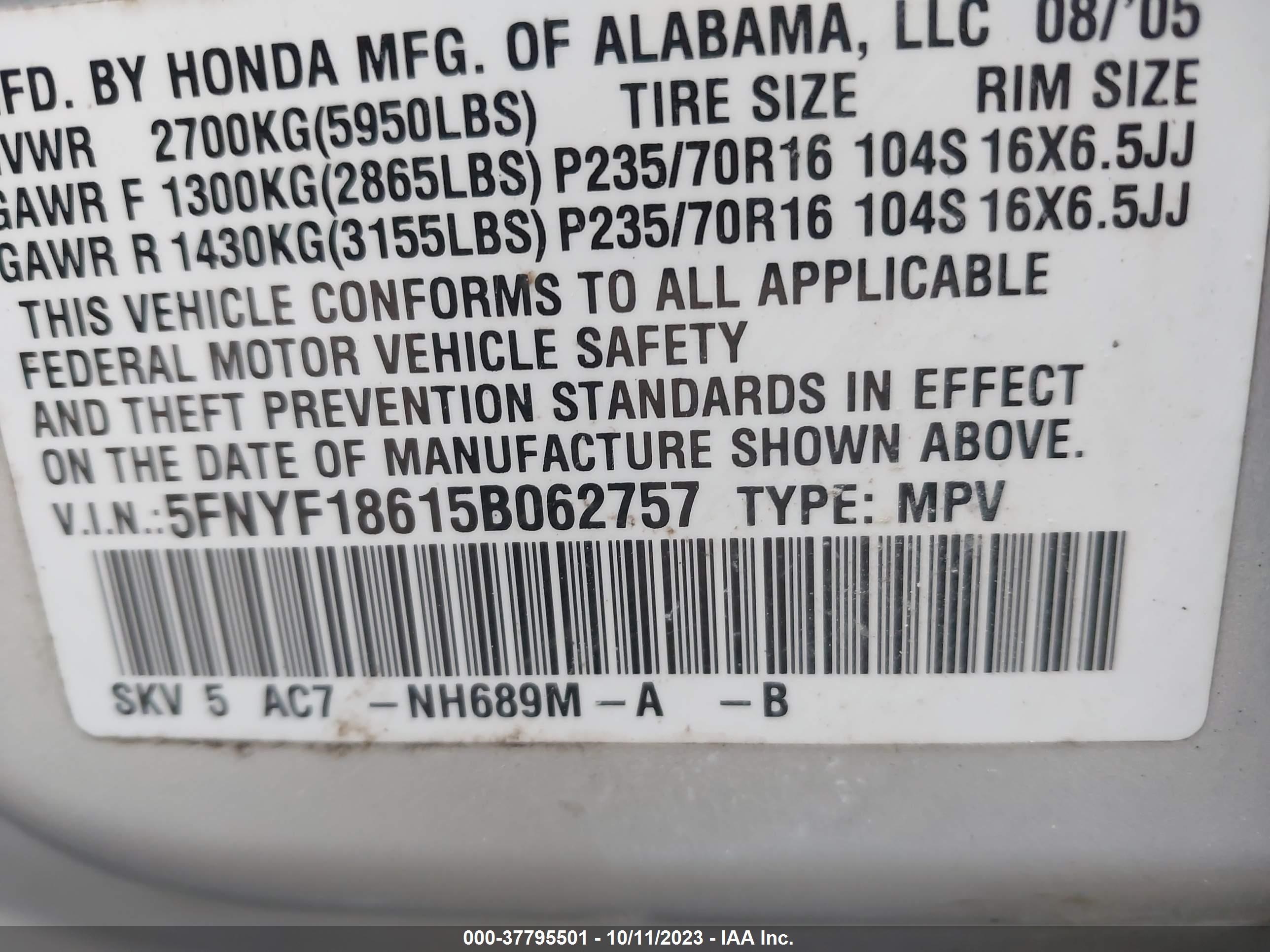 Photo 8 VIN: 5FNYF18615B062757 - HONDA PILOT 