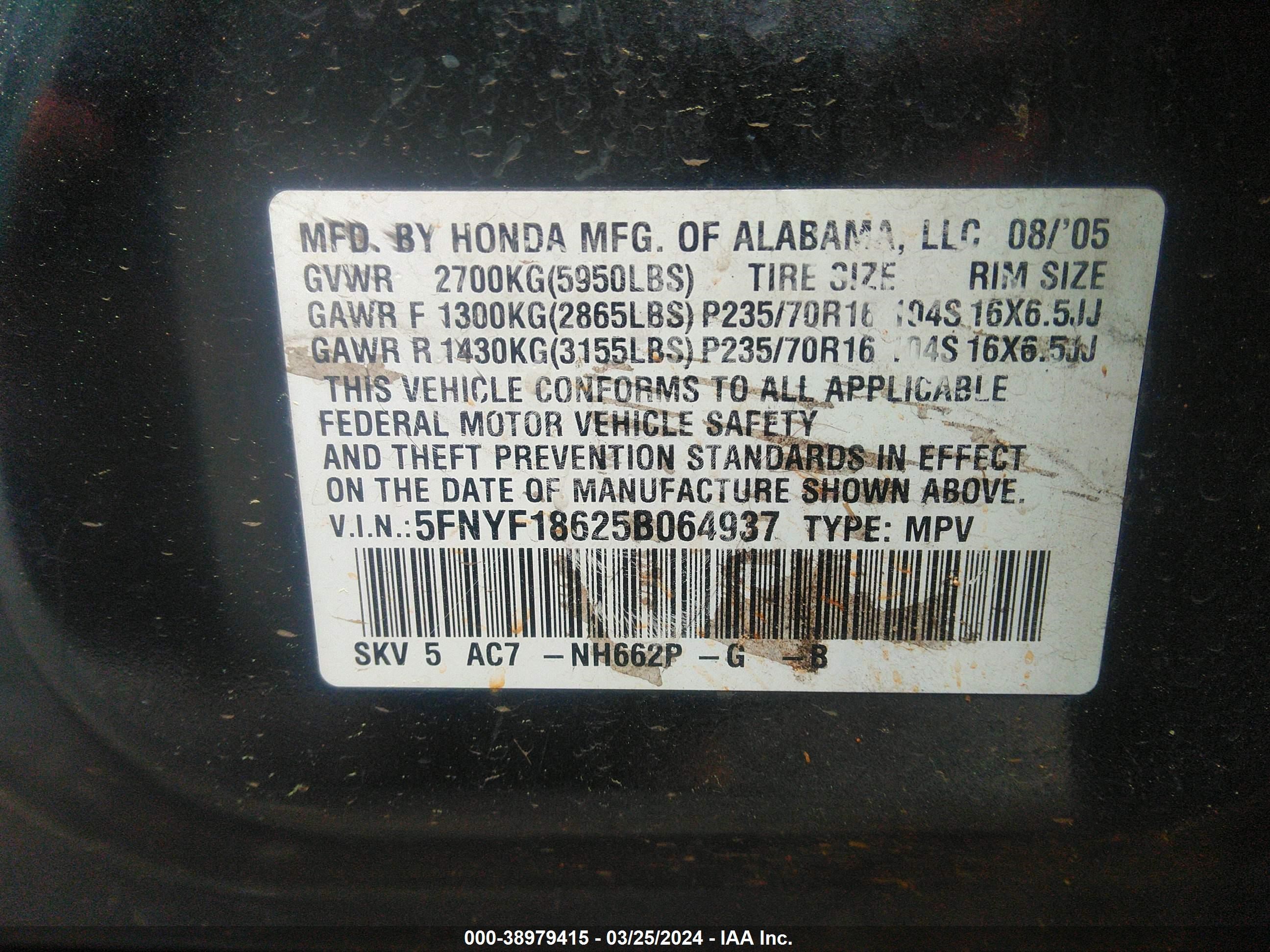 Photo 8 VIN: 5FNYF18625B064937 - HONDA PILOT 