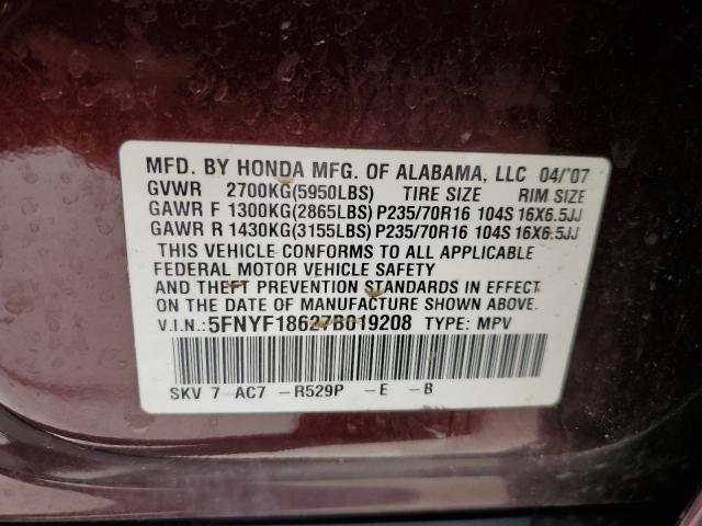 Photo 12 VIN: 5FNYF18627B019208 - HONDA PILOT EXL 