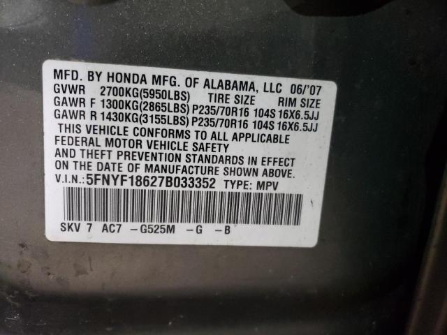 Photo 13 VIN: 5FNYF18627B033352 - HONDA PILOT EXL 