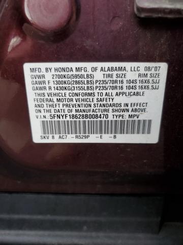 Photo 12 VIN: 5FNYF18628B008470 - HONDA PILOT EXL 