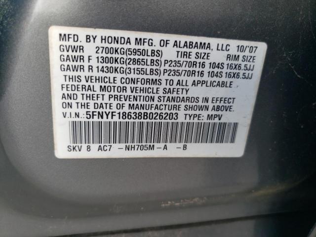 Photo 12 VIN: 5FNYF18638B026203 - HONDA PILOT 