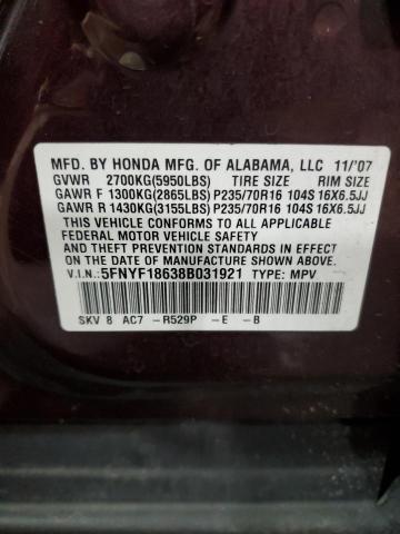 Photo 13 VIN: 5FNYF18638B031921 - HONDA PILOT EXL 