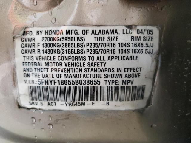 Photo 12 VIN: 5FNYF18655B038655 - HONDA PILOT EXL 