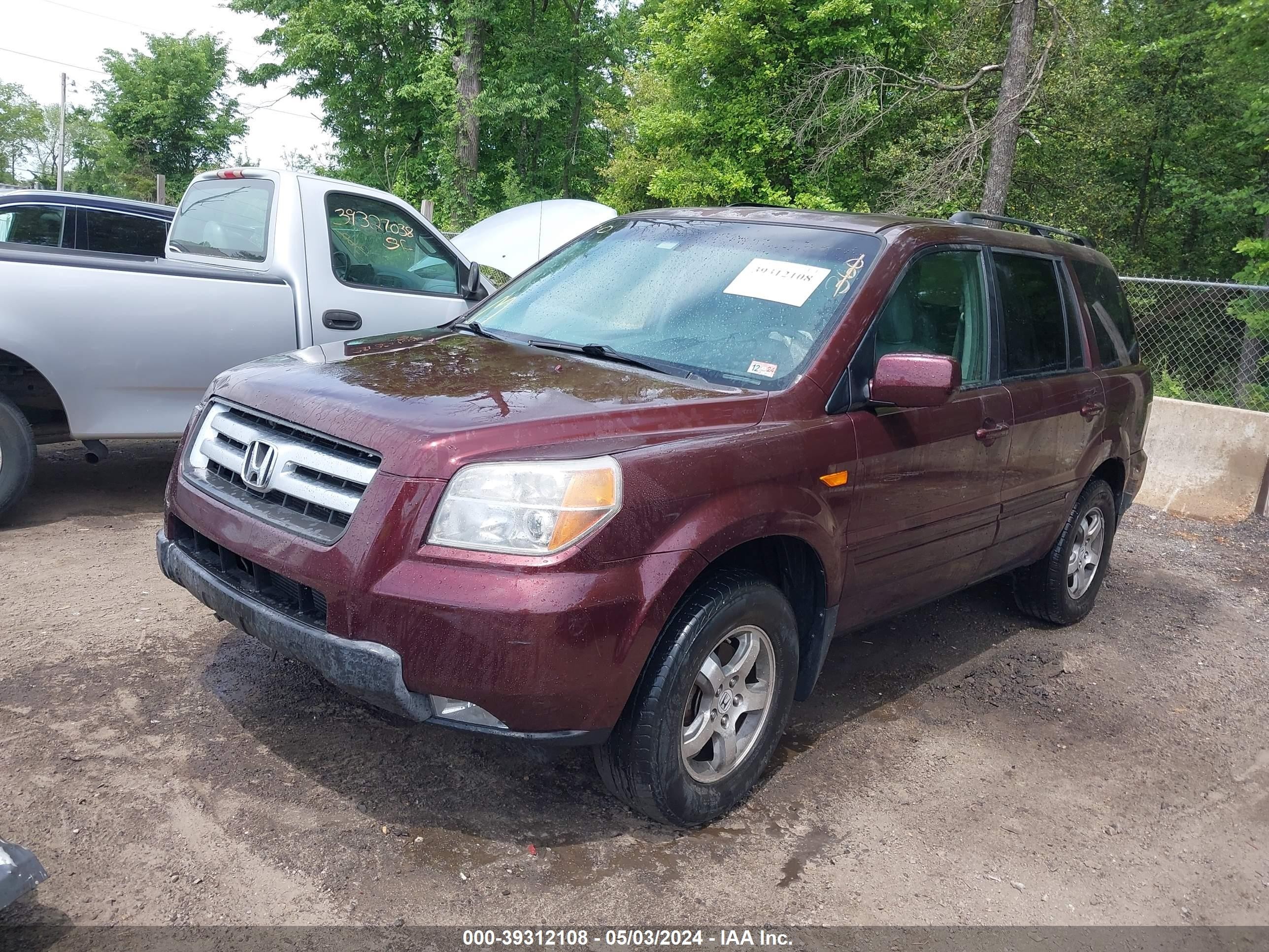 Photo 1 VIN: 5FNYF18658B050339 - HONDA PILOT 