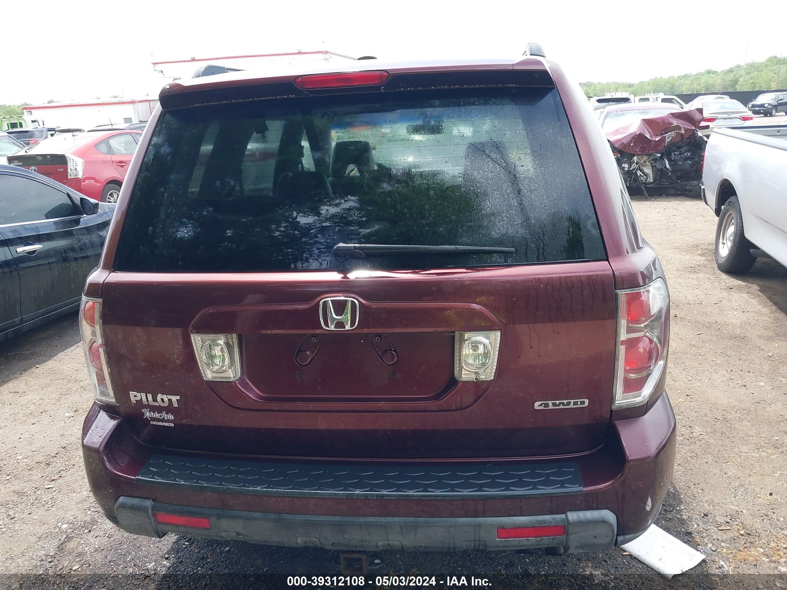 Photo 15 VIN: 5FNYF18658B050339 - HONDA PILOT 