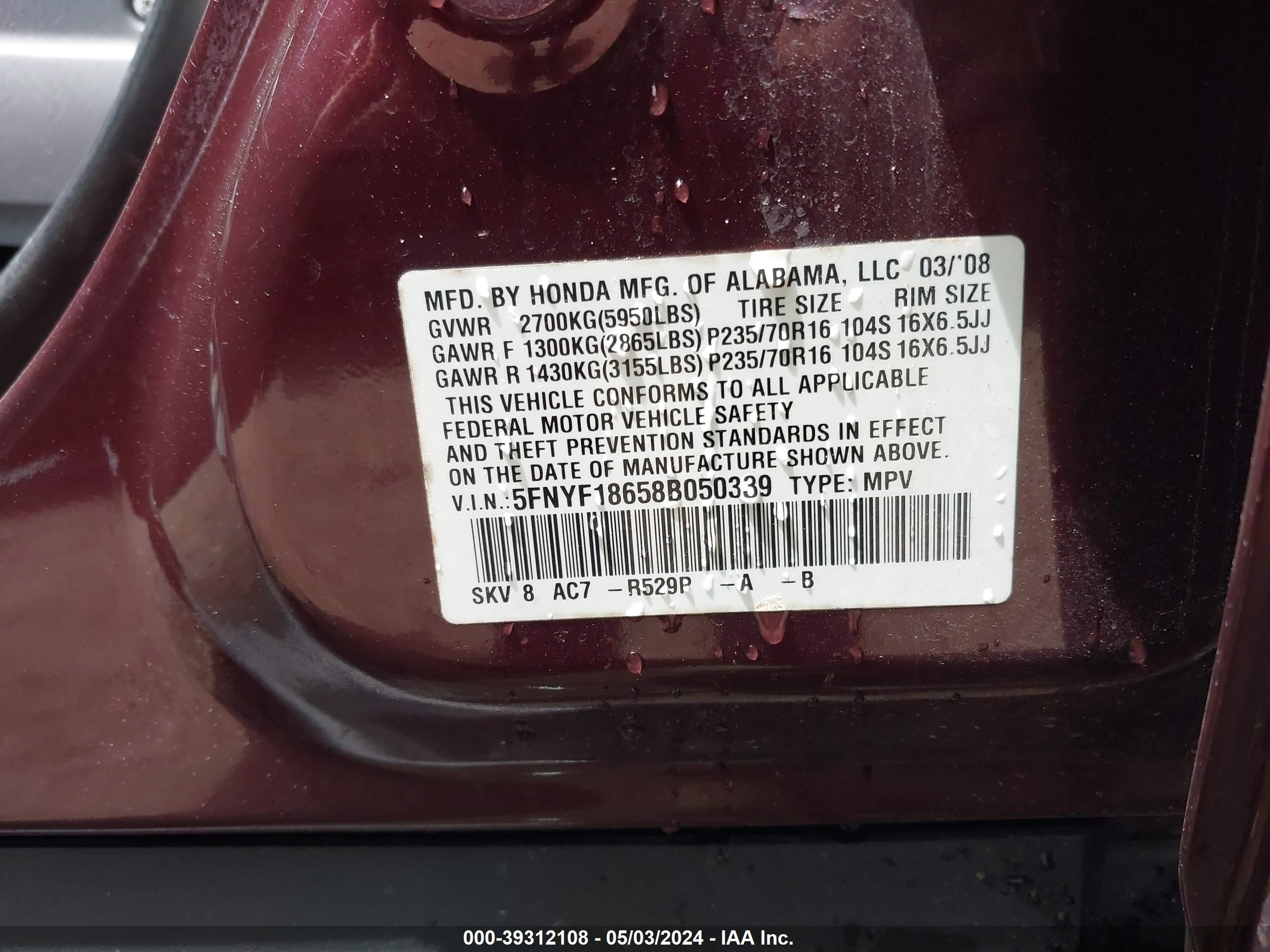 Photo 8 VIN: 5FNYF18658B050339 - HONDA PILOT 