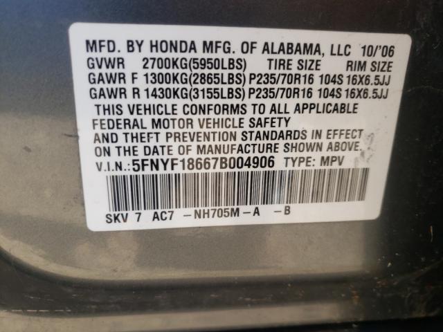 Photo 9 VIN: 5FNYF18667B004906 - HONDA PILOT EXL 