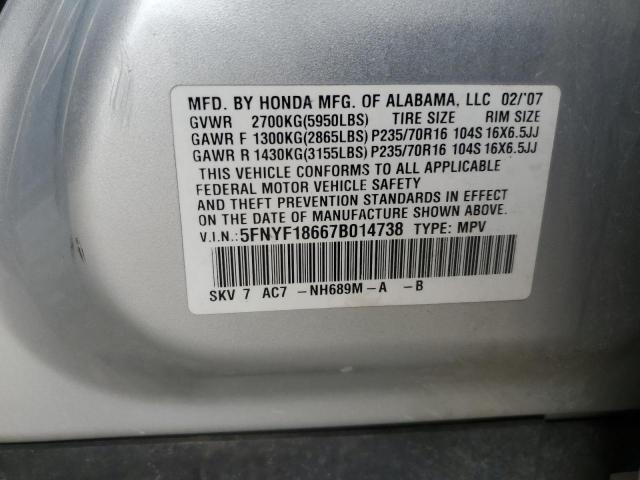 Photo 11 VIN: 5FNYF18667B014738 - HONDA PILOT 