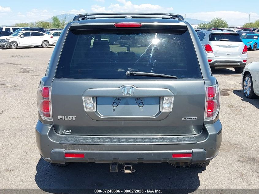 Photo 15 VIN: 5FNYF18667B015873 - HONDA PILOT 