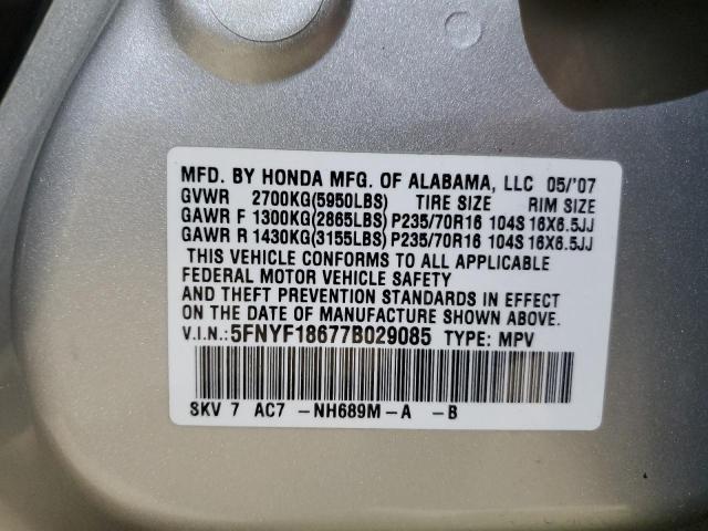 Photo 12 VIN: 5FNYF18677B029085 - HONDA PILOT EXL 